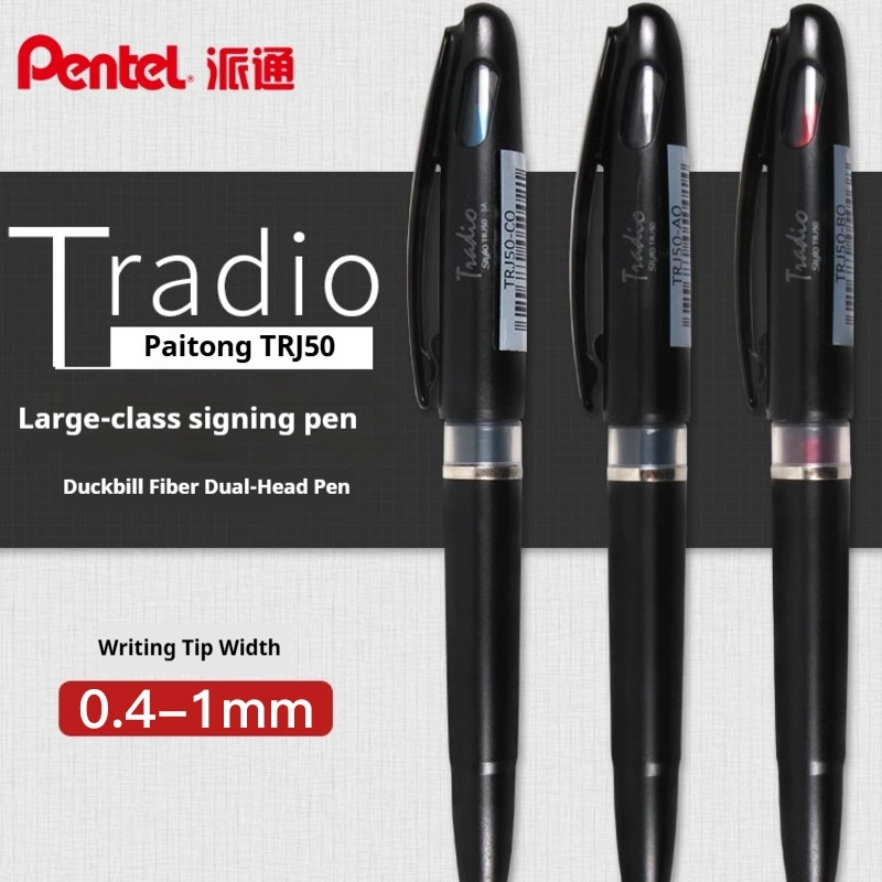Pentel Pen Sign Pen - ぺんてる トライドゥオ スタイロ シグネチャーペン TRJ50、柔軟なペン先、インク補充可能な液体インクペン、漫画、イラスト、オフィスでの筆記に最適な黒/赤/青インク。