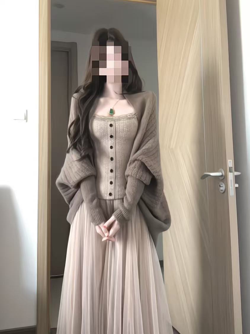 シャンパンクリーム色の韓国風エレガントな3点セット。女性用、 - Elastic Lace Trim のレビューと価格