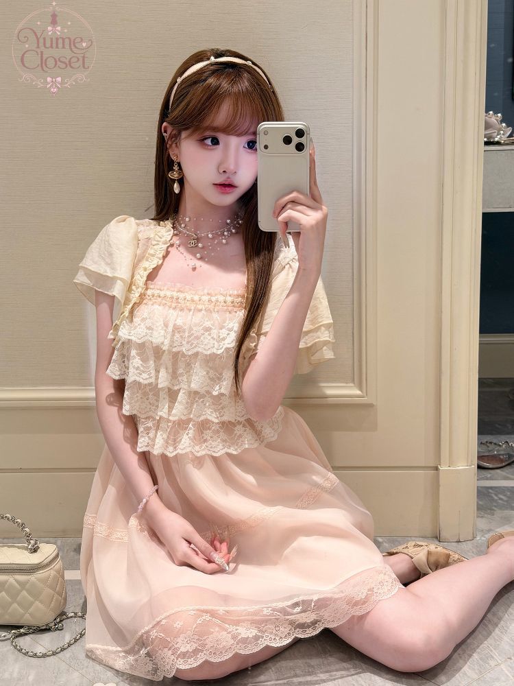 日本のヴィンテージ甘いロリータドレスセット女性レーストリムパ - Elastic Lace Trim のレビューと価格