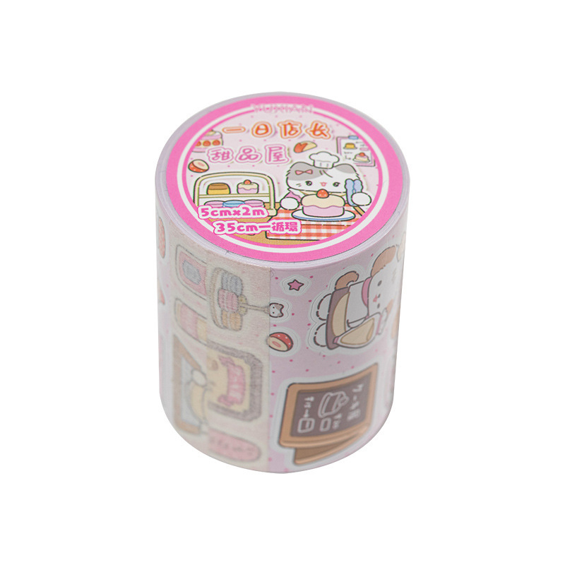 1 ロールのかわいい漫画和紙テープ、ジャーナルカカカード D - Embellishments For Scrapbooking のレビューと価格